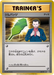 Pokemon Gym Badge Gym Badge Get Battle Promo 000/XY-P Japanese Single Card