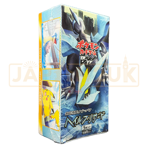 Pokemon Hail Blizzard BW3 Japanese Booster Box