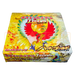 Pokemon HeartGold Collection L1 Japanese Booster Box