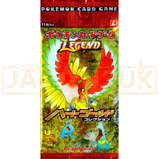 Pokemon HeartGold Collection L1 Japanese Booster Pack