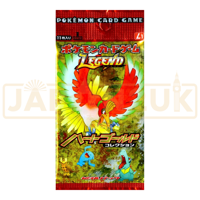 Pokemon HeartGold Collection L1 Japanese Booster Pack
