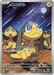 Pokemon Helioptile AR Mega Symphonia M1S 070/063 Japanese Single Card