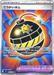 Pokemon Heroic Bomb SR Abyss Eye M5 106/081 Japanese Single Card