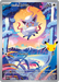 Pokemon Hisuian Zorua IR 30th Celebration 30C 145/128 English Single Card