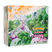 Pokemon Holon Phantom Japanese Booster Box