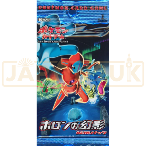Pokemon Holon Phantom Japanese Booster Pack