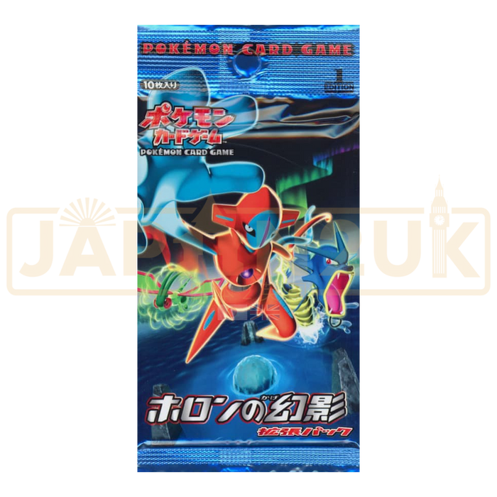 Pokemon Holon Phantom Japanese Booster Pack