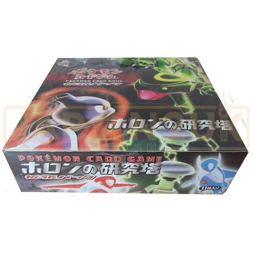Pokemon Holon Research Tower Japanese Booster Box
