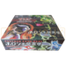 Pokemon Holon Research Tower Japanese Booster Box