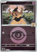 Pokemon Hop's Phantump Energy Reverse Holo Mega Dream ex High Class m2a 077/193 Japanese Single Card