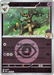 Pokemon Hop's Trevenant Energy Reverse Holo Mega Dream ex High Class m2a 078/193 Japanese Single Card