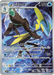 Pokemon Inteleon AR Mega Symphonia M1S 069/063 Japanese Single Card