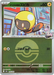 Pokemon Iono's Tadbulb Poke Ball Reverse Holo Mega Dream ex High Class m2a 056/193 Japanese Single Card