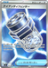 Pokemon Iron Defender SR Abyss Eye M5 102/081 Japanese Single Card