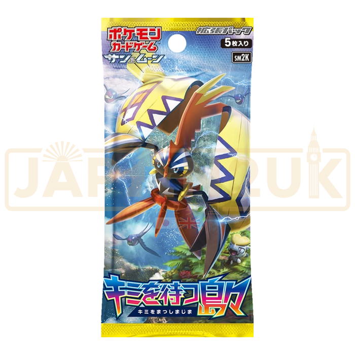 Pokemon Islands Await You SM2K Japanese Booster Pack