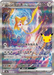 Pokemon Jirachi ex SAR 30th Celebration m6a 132/103 Japanese Single Card