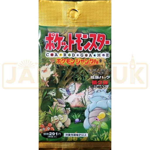 Pokemon Jungle Japanese Booster Pack