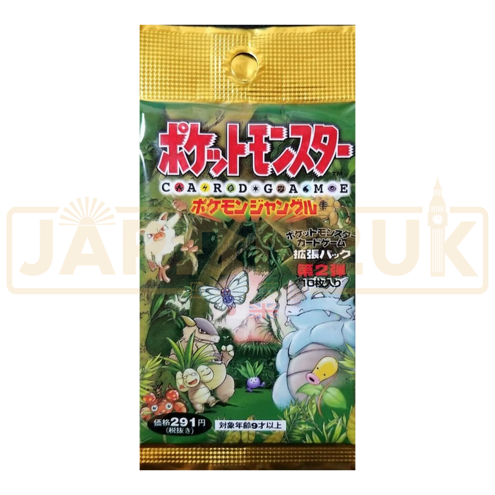 Pokemon Jungle Japanese Booster Pack