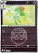 Pokemon Kirlia Love Ball Reverse Holo Mega Dream ex High Class m2a 070/193 Japanese Single Card
