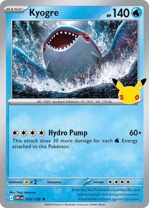 Pokemon Kyogre Holo 30th Celebration 30C 019/128 English Single Card