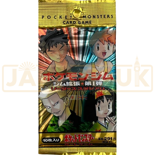 Pokemon Leaders' Stadium Japanese Booster Pack