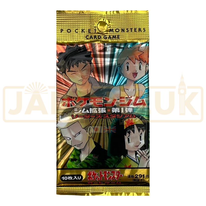 Pokemon Leaders' Stadium Japanese Booster Pack