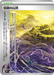 Pokemon Legendary Summit Left Non Holo Storm Emeralda M6 073/076 Japanese Single Card