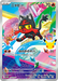 Pokemon Litten 30th Celebration Card Set Promo 120/M-P Japanese Single Card