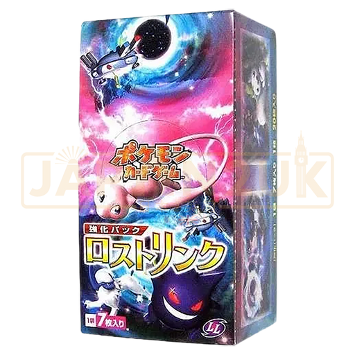 Pokemon Lost Link LL Japanese Booster Box