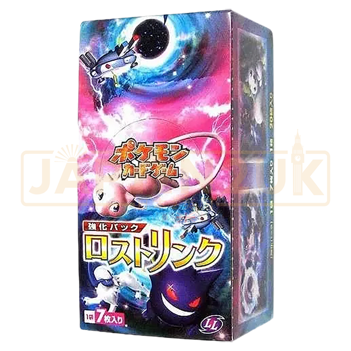 Pokemon Lost Link LL Japanese Booster Box