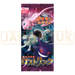 Pokemon Lost Link LL Japanese Booster Pack