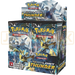 Pokemon Lost Thunder English Booster Box
