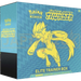 Pokemon Lost Thunder English Elite Trainer Box