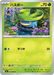 Pokemon Lotad Non Holo Inferno X M2 005/080 Japanese Single Card