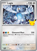 Pokemon Lugia Holo 30th Celebration 30C 121/128 English Single Card