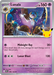 Pokemon Lunala Holo 30th Celebration 30C 080/128 English Single Card