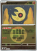 Pokemon Lunatone Energy Reverse Holo Mega Dream ex High Class m2a 086/193 Japanese Single Card