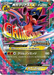 Pokemon M Garchomp-EX Kamex Mega Battle Play Point Prize Promo 000/XY-P Japanese Single Card