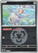 Pokemon Magearna Energy Reverse Holo Mega Dream ex High Class m2a 120/193 Japanese Single Card