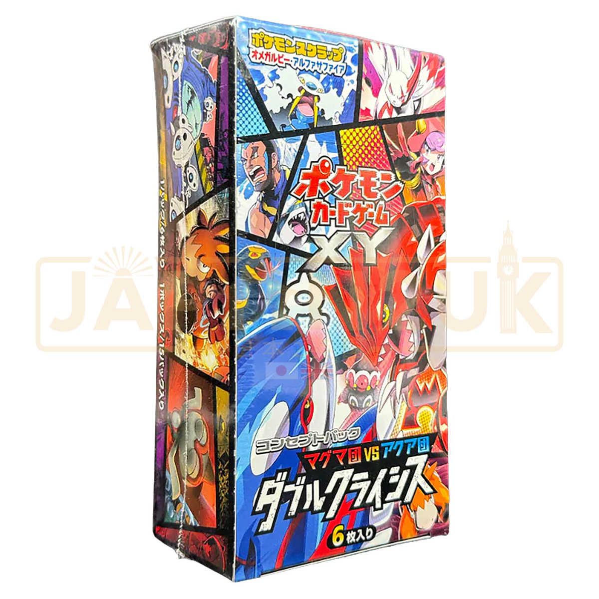 double crisis japanese booster box Blister Slight variations between each piece may occur in external appearances such as coloring Pokemon Magma Gang VS Aqua