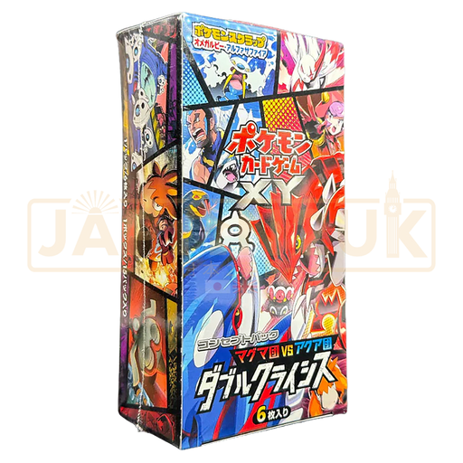 Pokemon Magma Gang VS Aqua Gang: Double Crisis CP1 Japanese Booster Box