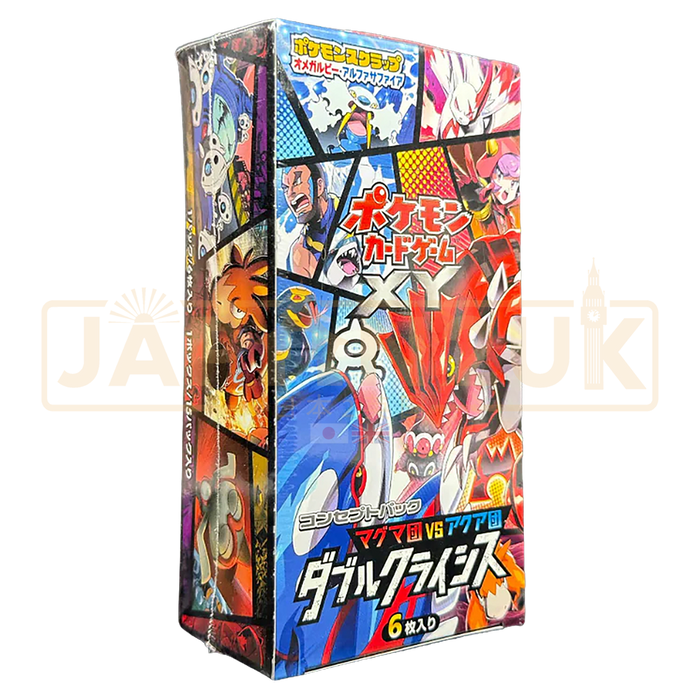 Pokemon Magma Gang VS Aqua Gang: Double Crisis CP1 Japanese Booster Box