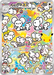 Pokemon Maushold AR 30th Celebration m6a 123/103 Japanese Single Card