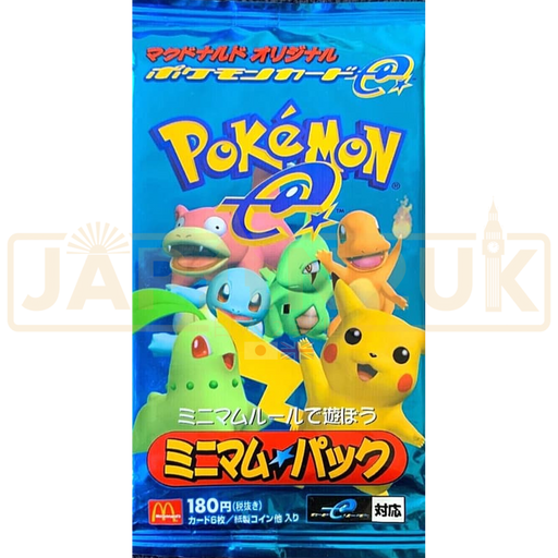 Pokemon McDonald's Pokémon-e Minimum Pack Japanese Booster Pack