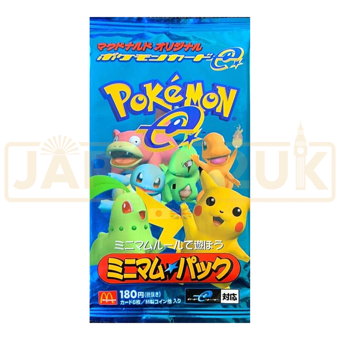 Pokemon McDonald's Pokémon-e Minimum Pack Japanese Booster Pack