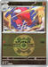 Pokemon Medicham Quick Ball Reverse Holo Mega Dream ex High Class m2a 085/193 Japanese Single Card