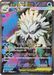 Pokemon Mega Abomasnow ex SR Mega Symphonia M1S 076/063 Japanese Single Card