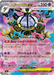 Pokemon Mega Chandelure ex RR Abyss Eye M5 036/081 Japanese Single Card