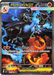 Pokemon Mega Charizard X ex SAR Inferno X M2 110/080 Japanese Single Card
