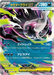 Pokemon Mega Darkrai ex RR Abyss Eye M5 046/081 Japanese Single Card